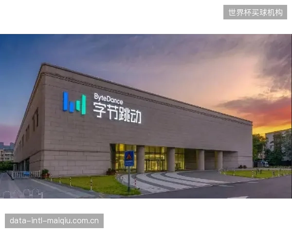 字节跳动自研的隐藏水印算法已通过ChinaDRM实验室安全评估，为短视频形态的赛事内容提供了可行的版权追溯路径