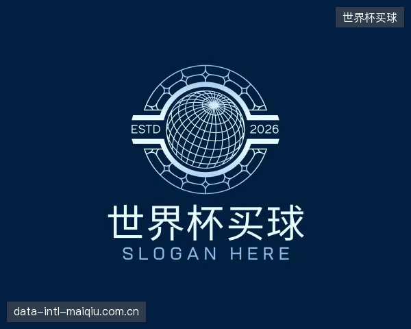 发现世界杯买球集团